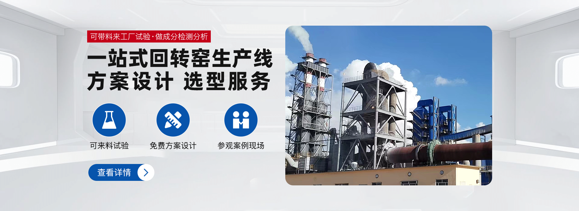 产品中心