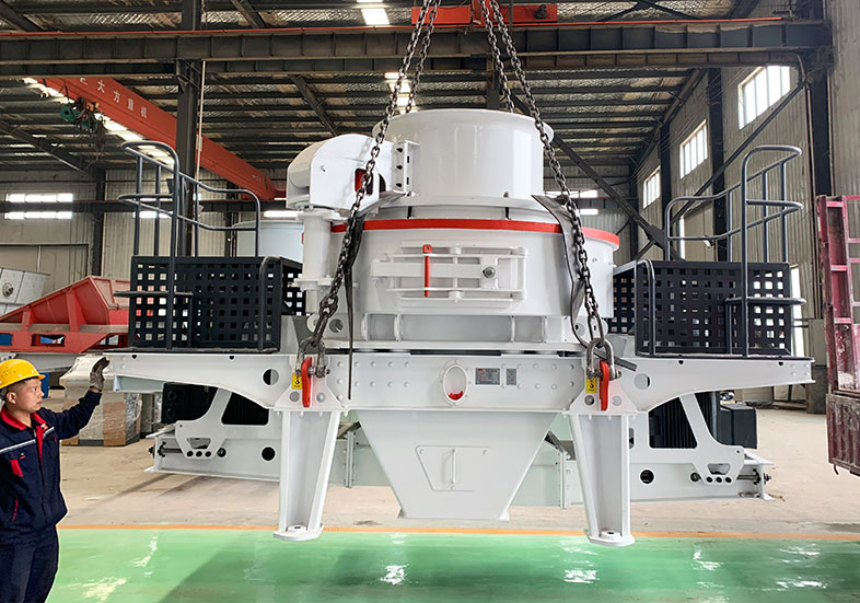 vsi制砂机 vsi制砂机