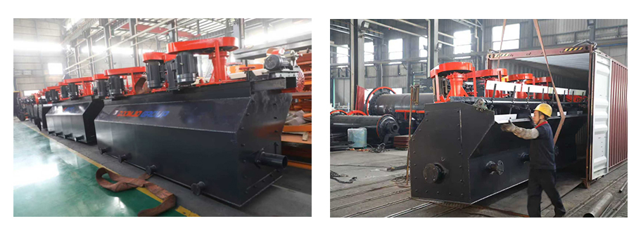 选矿设备浮选机