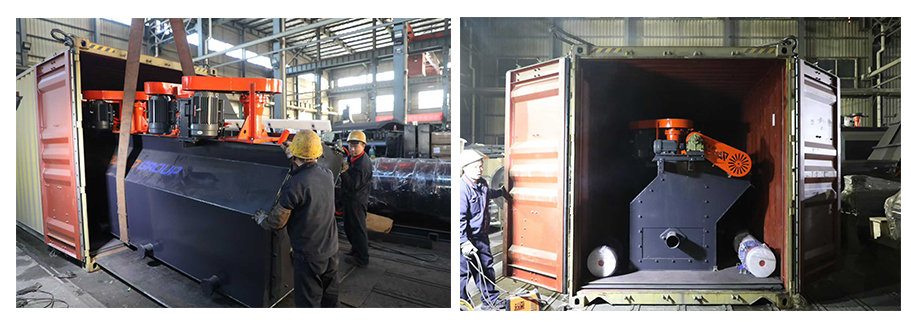 浮选机发货 浮选机发货