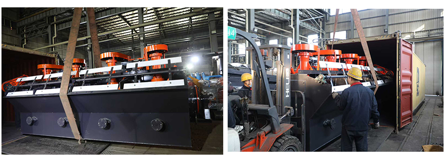 浮选机发货 浮选机发货